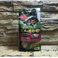 日本五味GEX 烏龜底砂 爬蟲 兩棲2.5kg