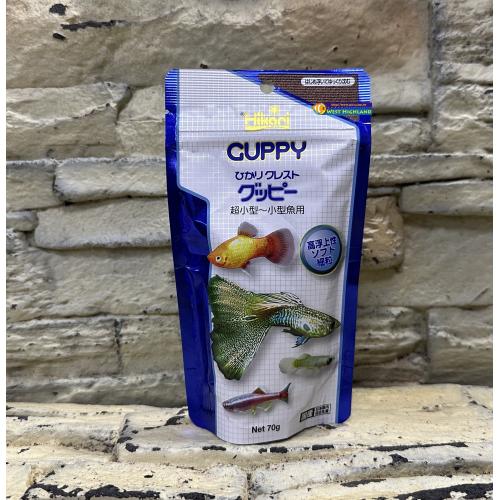 日本原裝進口高夠力Hikari Fancy Guppy 孔雀魚飼料(70g)