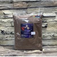 台灣Aguagrow Slow Sinking Type 孔雀魚 小型魚 燈科魚專用顆粒飼料1000g
