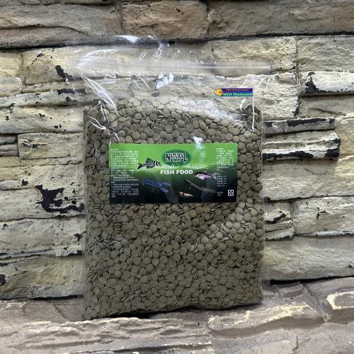 台灣KAREN 草食底棲魚專用飼料1000g-最完美增艷配方