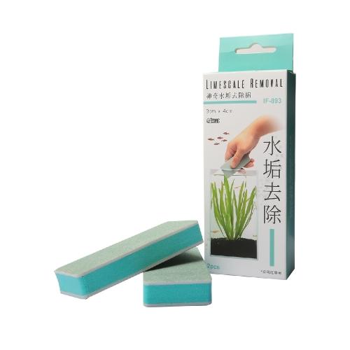 台灣 伊士達 神奇水垢去除棉2入