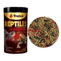 Tropical德比克  REPTILES CARNIVORE高營養烏龜肉食飼料 兩棲爬蟲飼料250ml