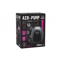 台灣ISTA伊士達 AIR-PUMP 單孔靜音空氣馬達 IF-125打氣機 空氣幫浦