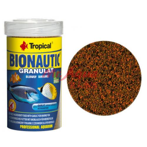 Tropical德比克 免疫海水魚主食顆粒飼料 100ml